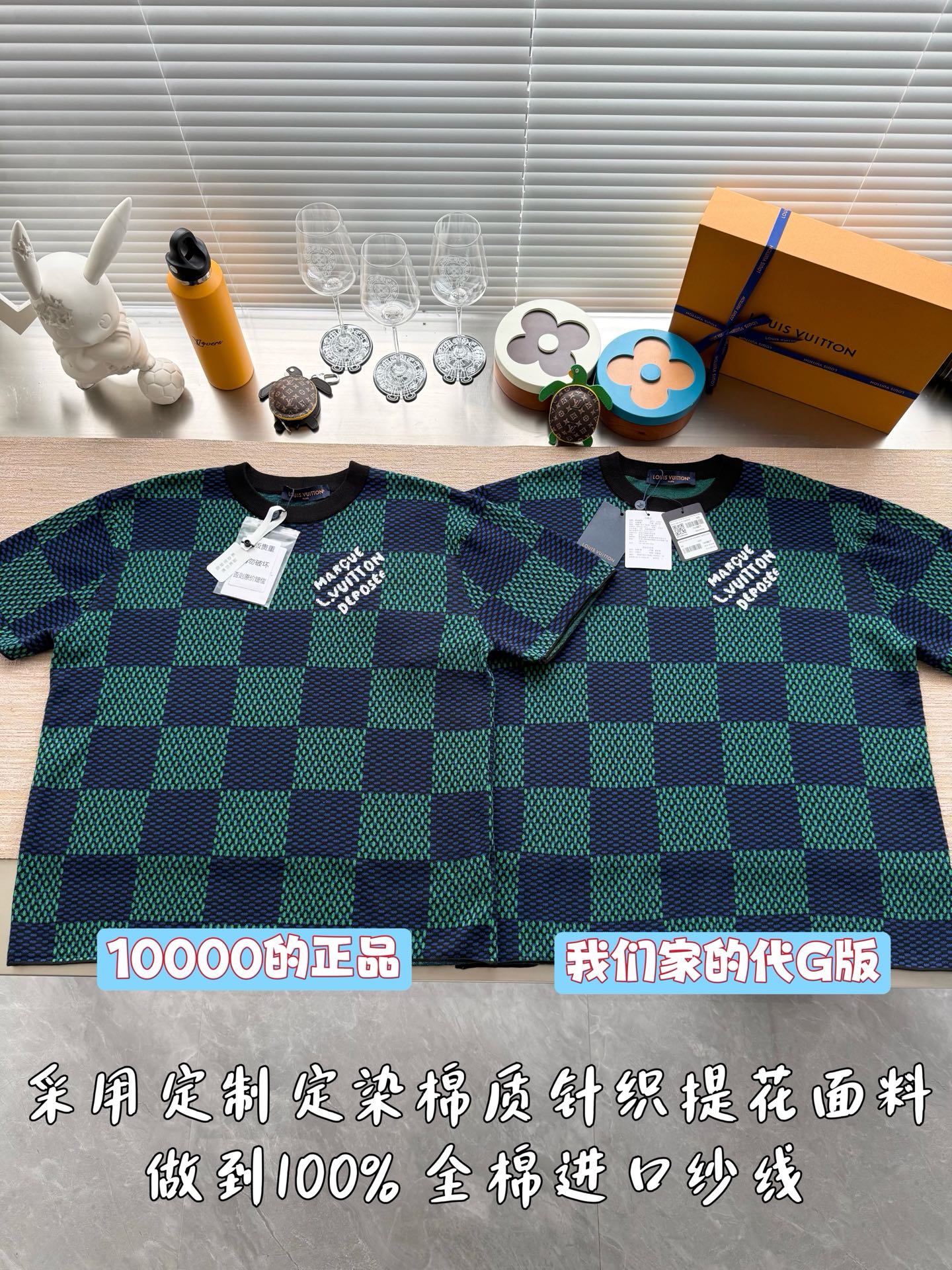 루이비통 25SS 남성 반팔 96985 Louis Vuitton T Shirt