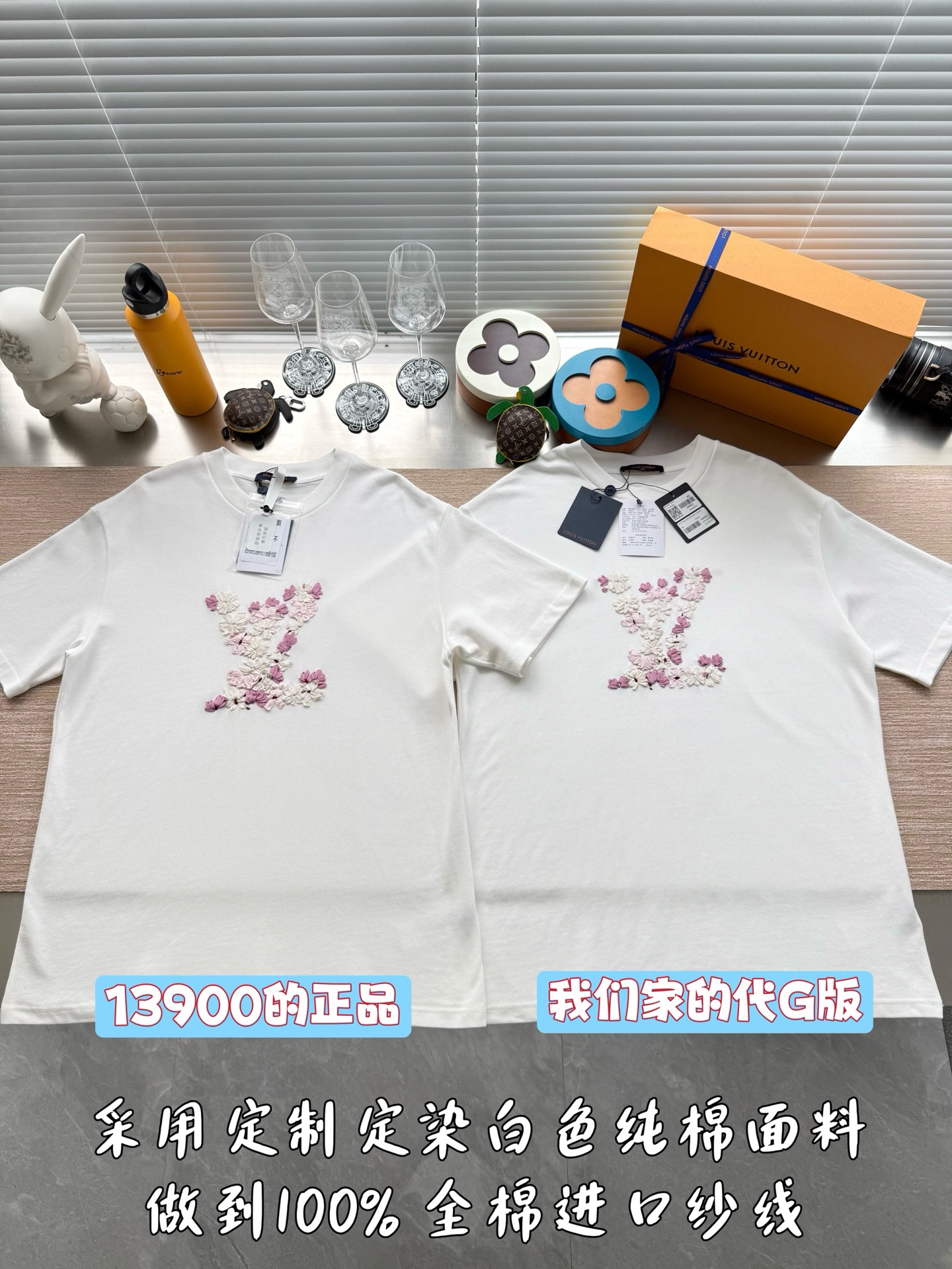 루이비통 25SS 여성 반팔 96993 Louis Vuitton T Shirt