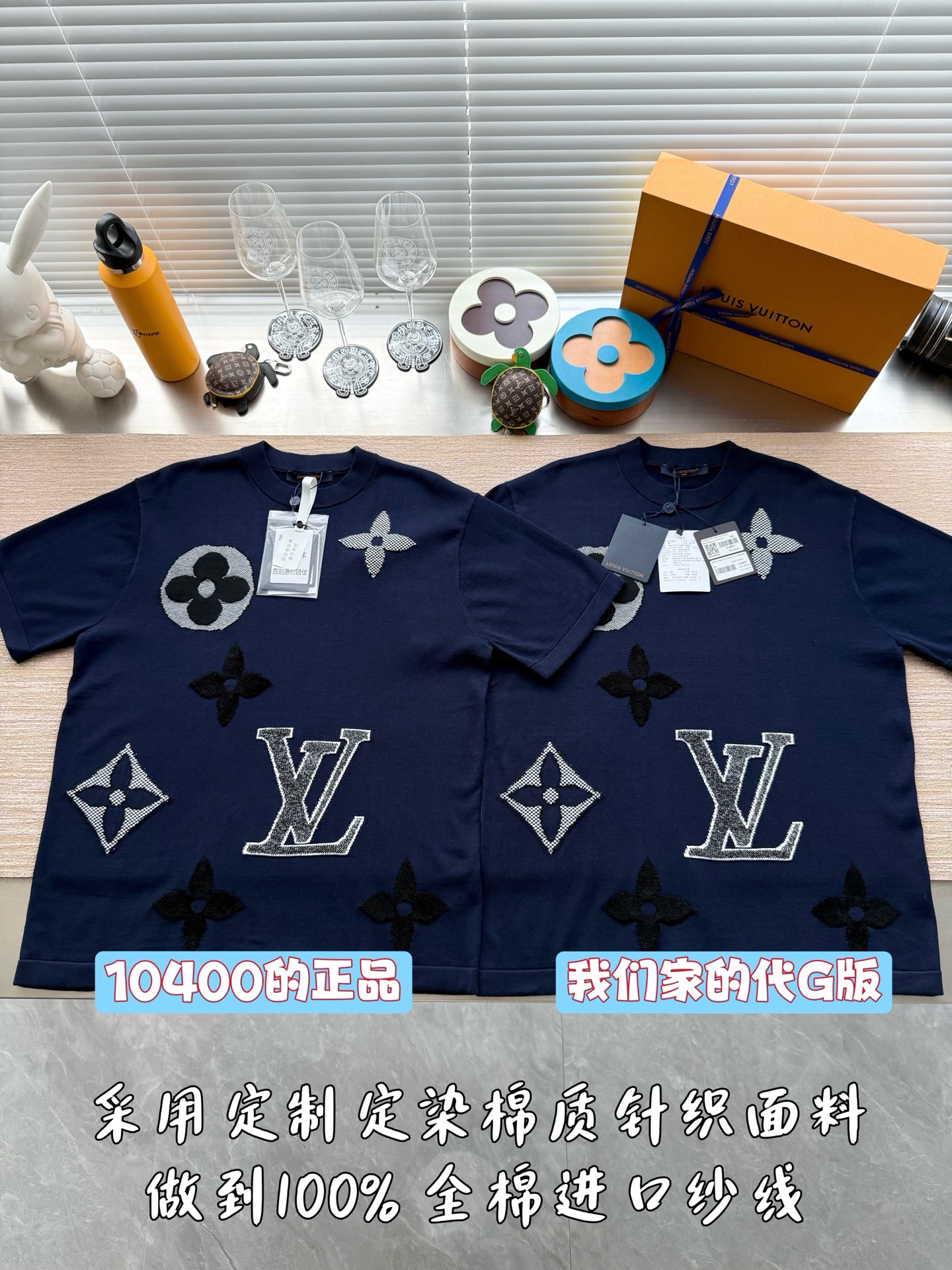 루이비통 여성 반팔 25SS 51972 Louis Vuitton Women T Shirt