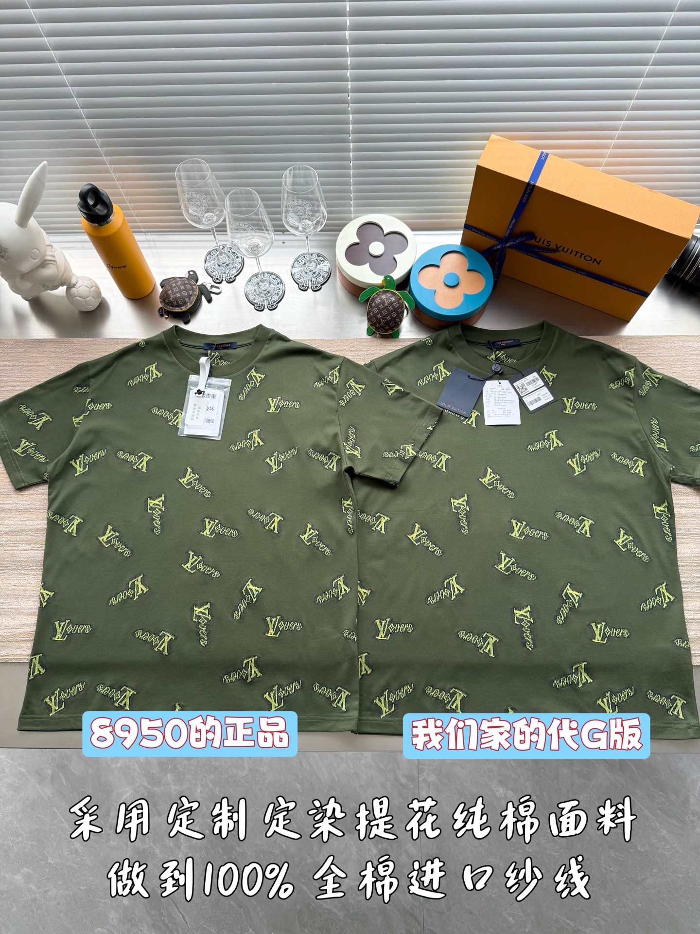 루이비통 여성 반팔 25SS 51971 Louis Vuitton Women T Shirt