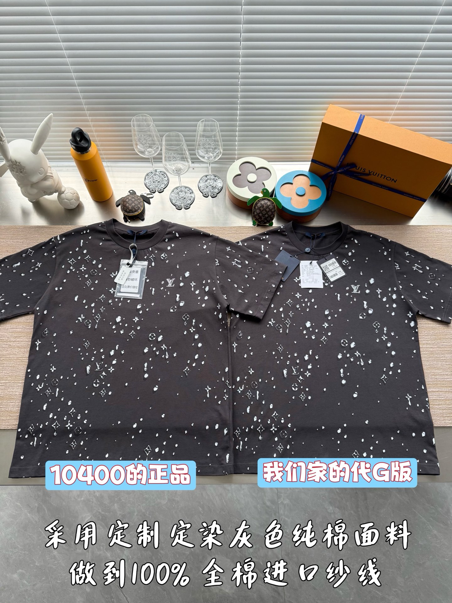 루이비통 25SS 남성 반팔 96994 Louis Vuitton T Shirt