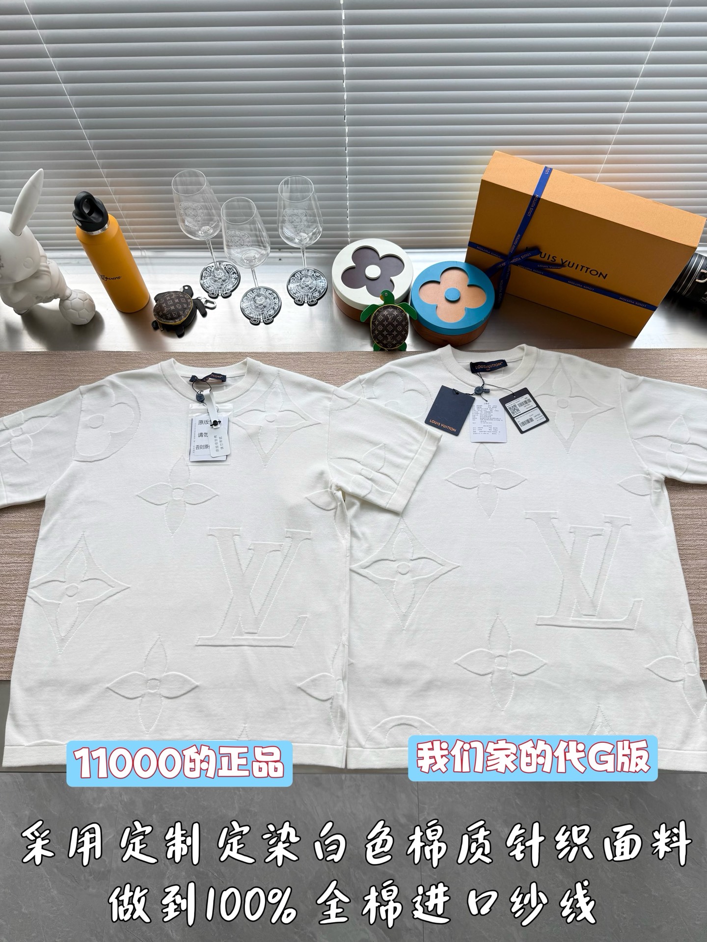루이비통 여성 반팔 25SS 51966 Louis Vuitton Women T Shirt