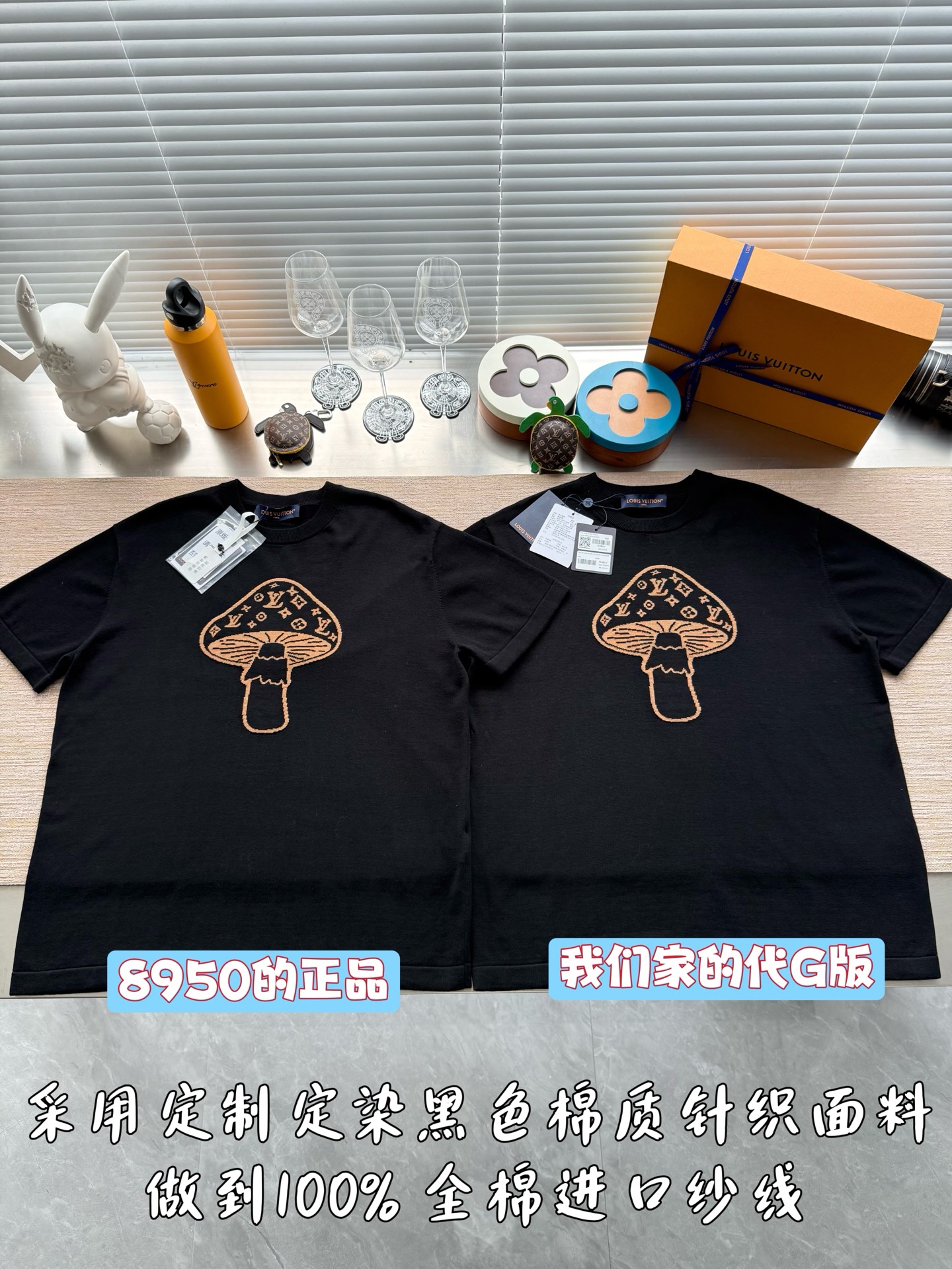 루이비통 여성 반팔 25SS 51965 Louis Vuitton Women T Shirt