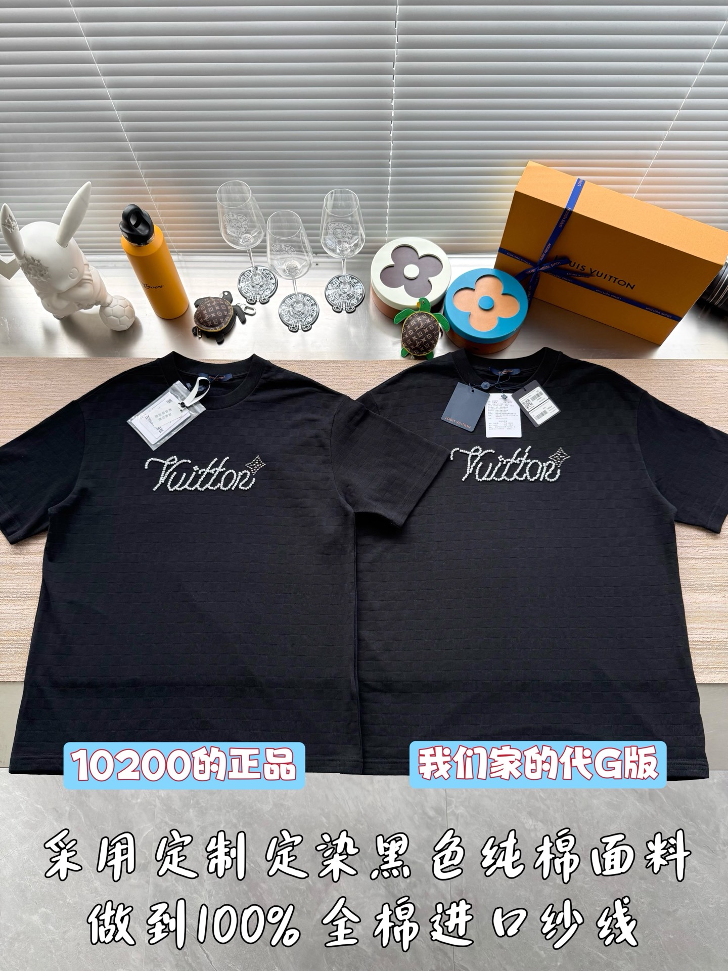 루이비통 25SS 남성 반팔 96997 Louis Vuitton T Shirt