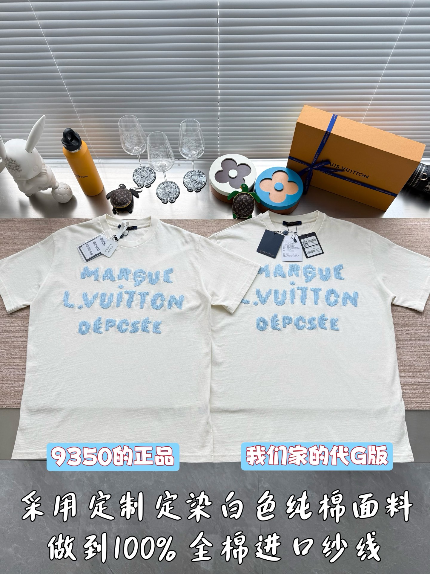 루이비통 여성 반팔 25SS 51963 Louis Vuitton Women T Shirt