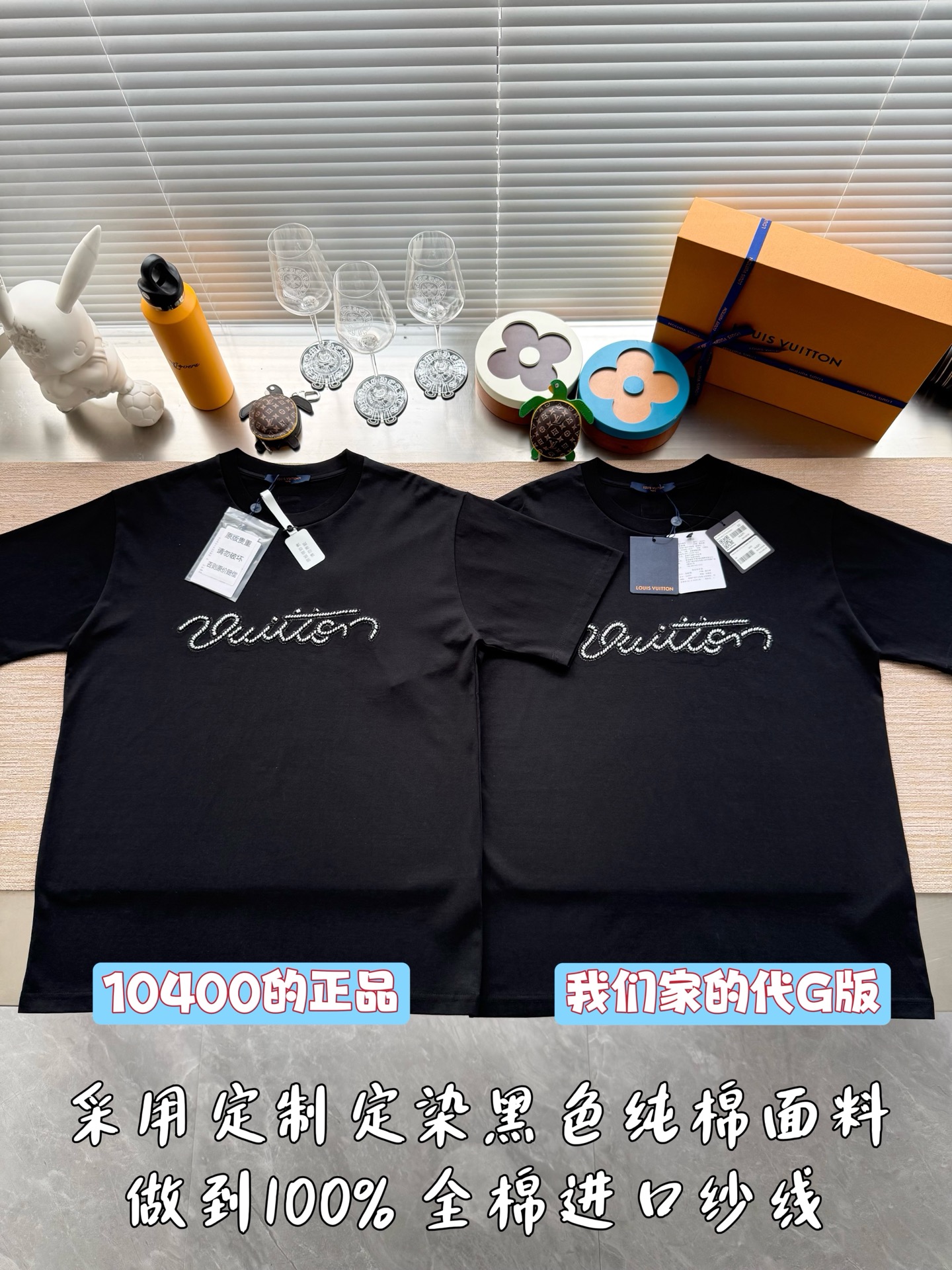 루이비통 여성 반팔 25SS 51960 Louis Vuitton Women T Shirt