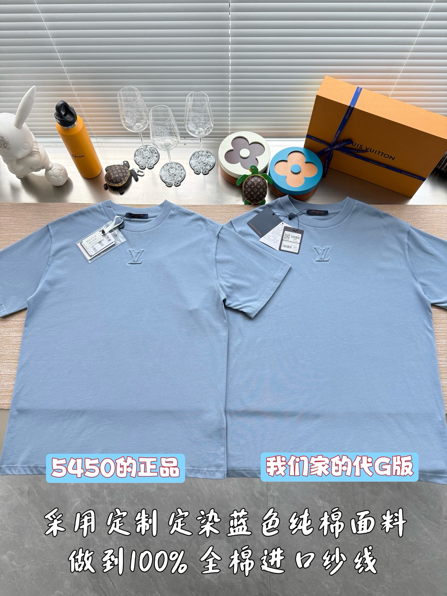 루이비통 25SS 남성 반팔 97000 Louis Vuitton T Shirt