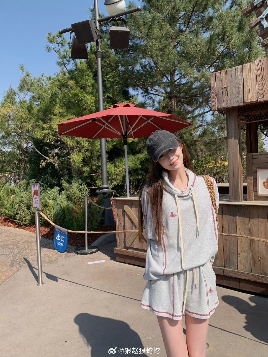 Vivienne Westwood Saturn Witch Hat Casual Set - Relaxed Fit, Wine Red Trim