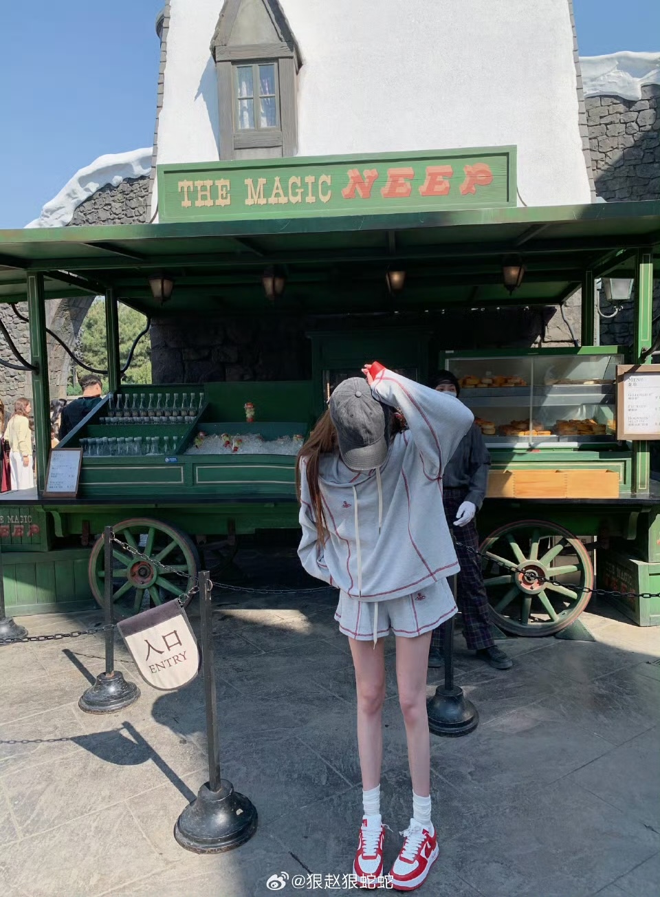 i1746868426875 6845 0 4