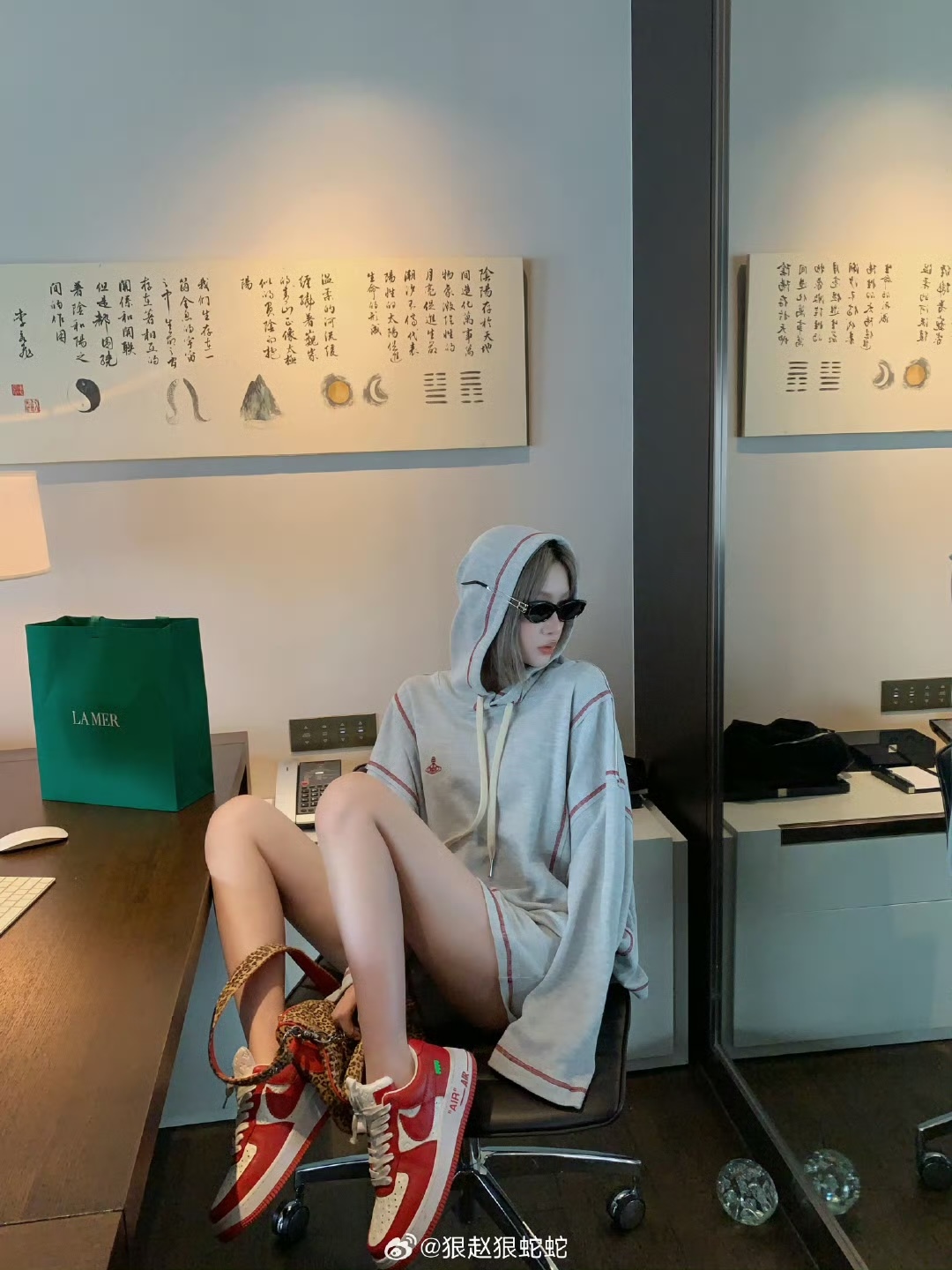 i1746868426883 2035 0 7