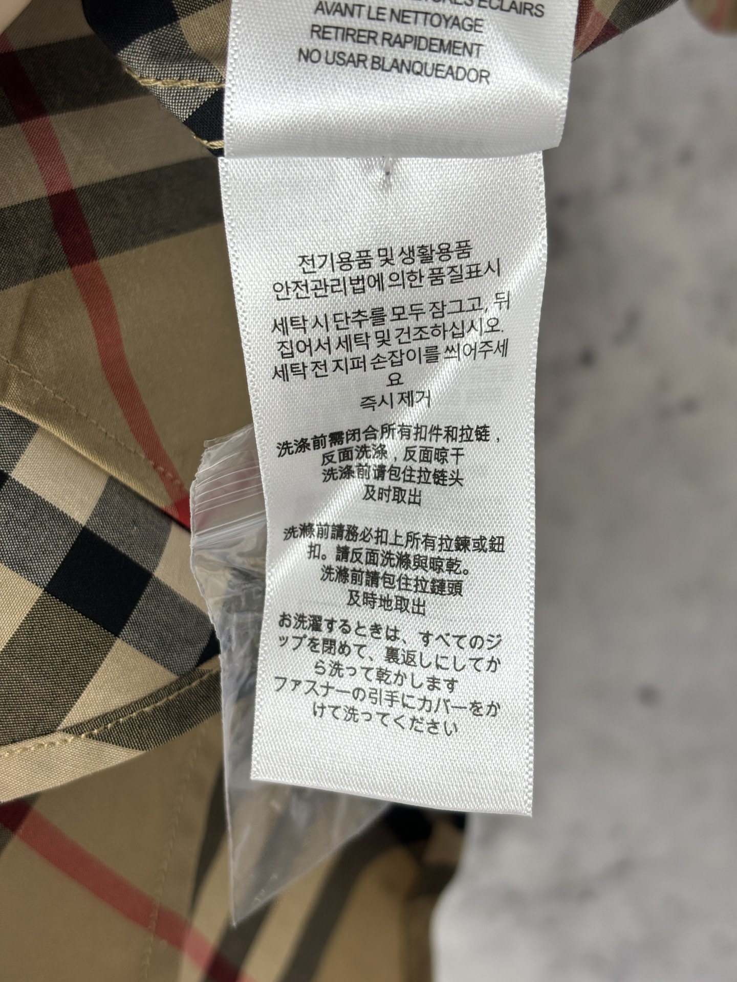 버버리 체크 반팔 셔츠 남성용 상세 이미지 14
