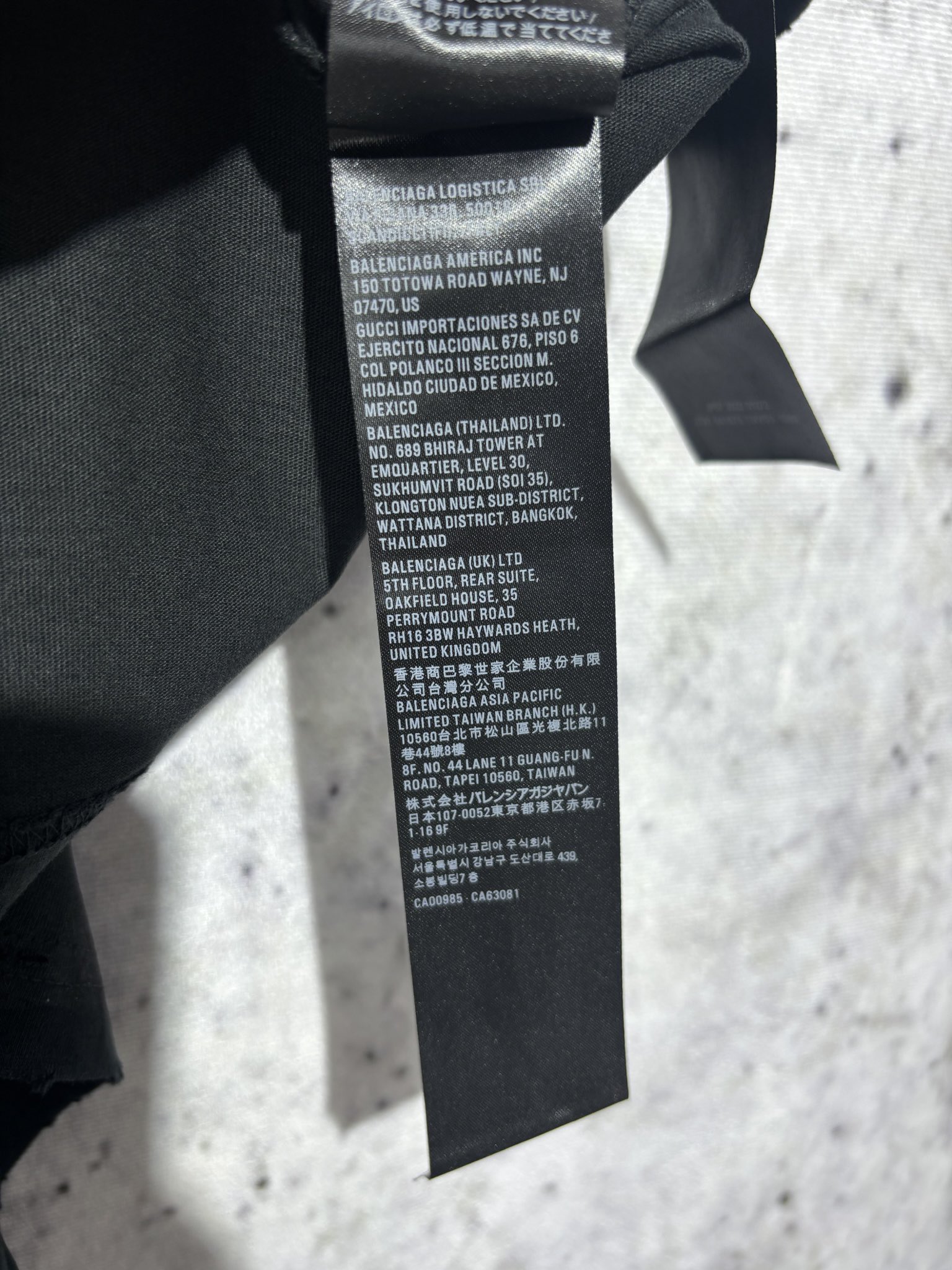 발렌시아가 남여공용 반팔 상세 이미지 18