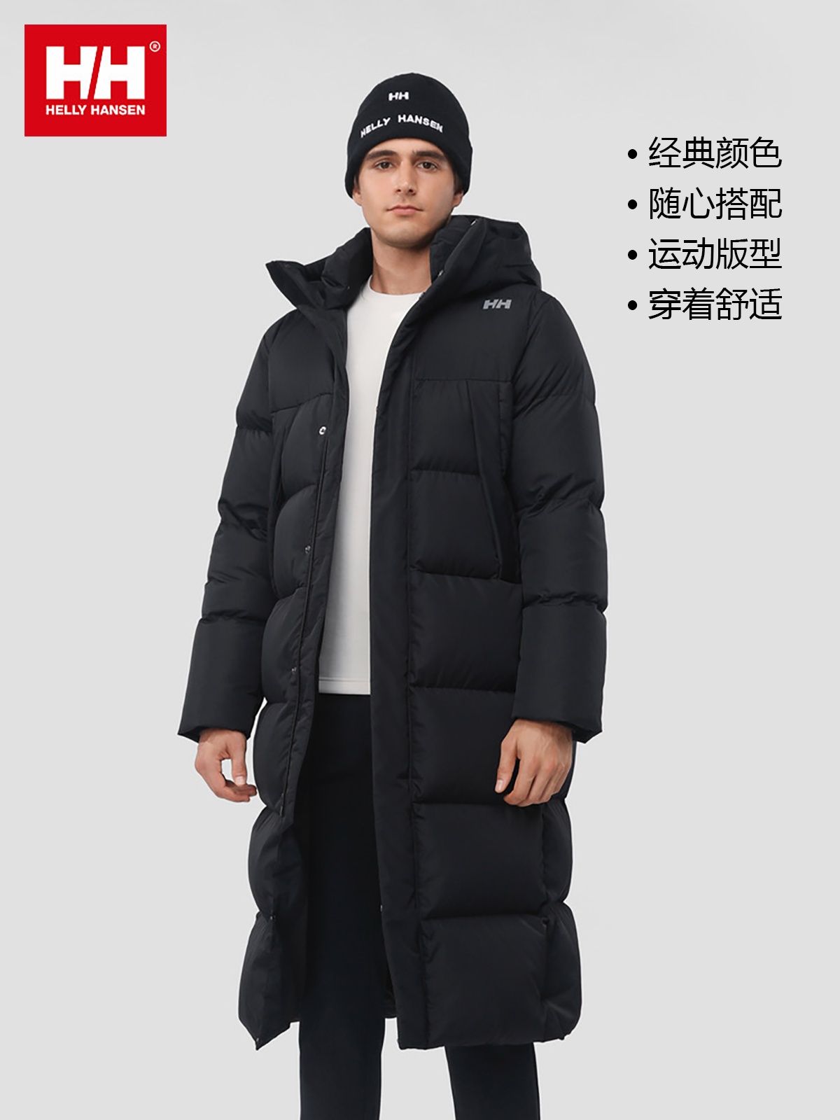 圣罗兰 Saint Laurent 高定典藏名品高定成衣时装外套连衣裙衬衫T恤 #4C5FDCDD 2