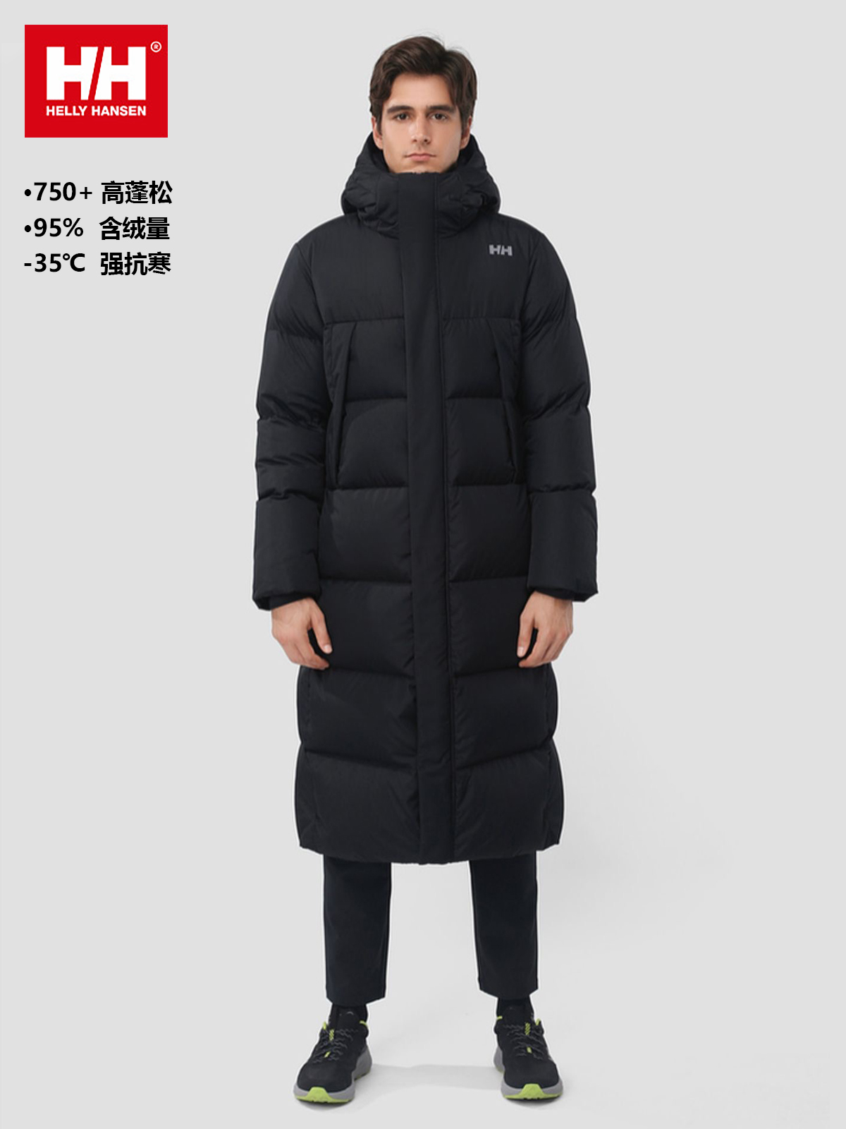 圣罗兰 Saint Laurent 高定典藏名品高定成衣时装外套连衣裙衬衫T恤 #4C5FDCDD 3