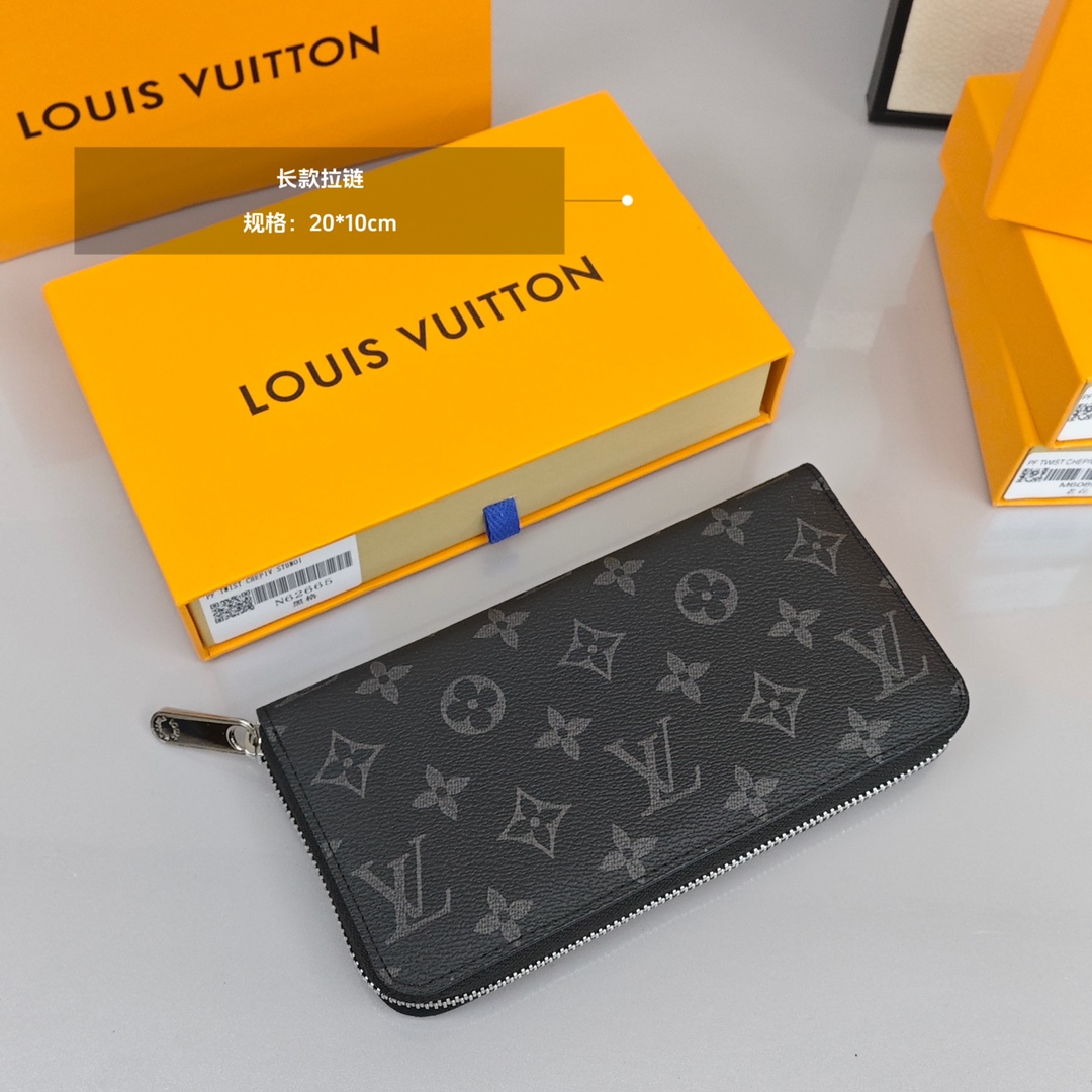 Lv钱包 (长款拉链) 极具都市风格,可轻易地收纳入外套口袋,可以装零钱、信用卡和纸币. 尺寸:20×10cm