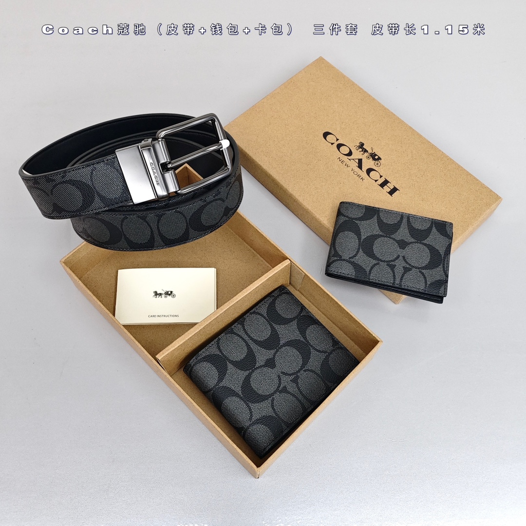 蔻驰三件套💰150 (皮带+钱包+卡包) 皮带-宽3.8cm-长1.2米(可裁剪)