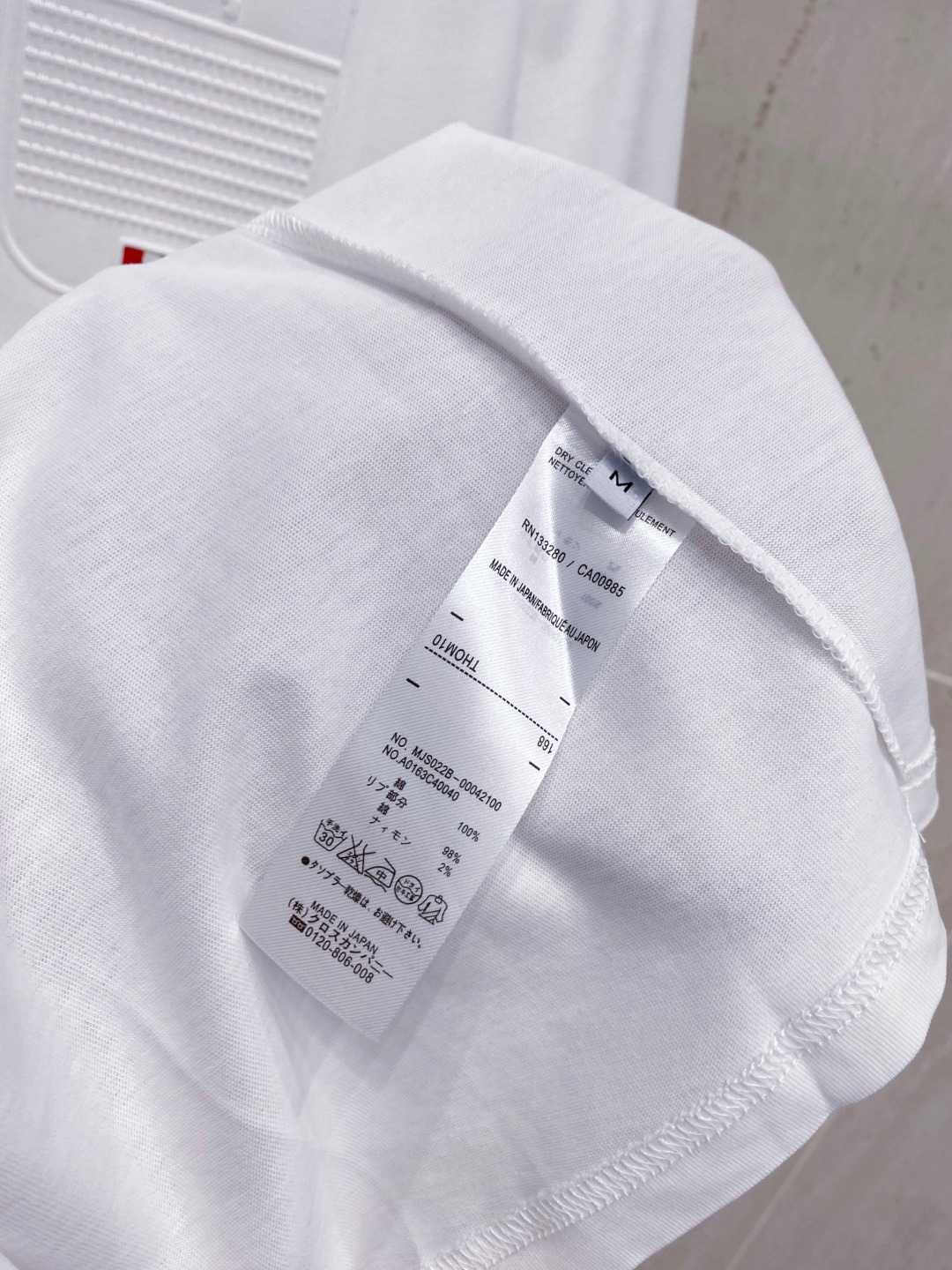 THOM BROWNE 25SS春夏新款首发专柜最新款短袖圆领T恤 高端订制 设计前卫时尚！品牌logo