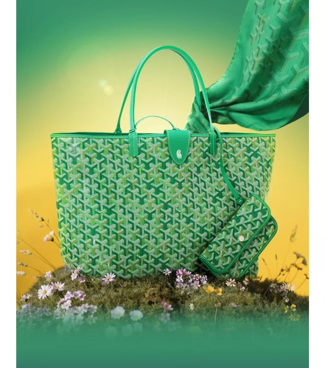Multicolor meadow green 020184 020144