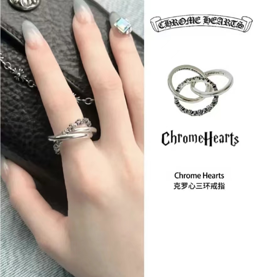 Chrome Hearts Hearts 三环戒指丨高街 酷感单品