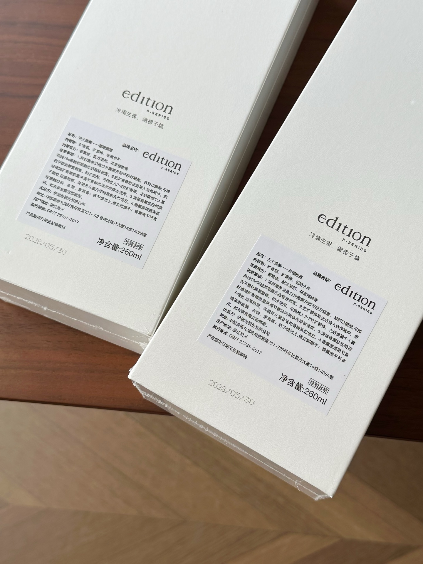 迪奥 Dior 高定典藏名品高定成衣时装外套连衣裙衬衫T恤 #32480FA3 5