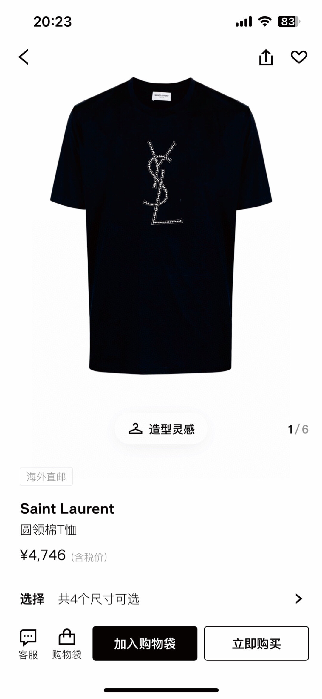 P\nSaint Laurent.圣罗兰 春夏新品品牌经典YSL嵌饰水晶标识短袖T恤，定制支股纱纯棉面料；黑色 白色 M～XXXL