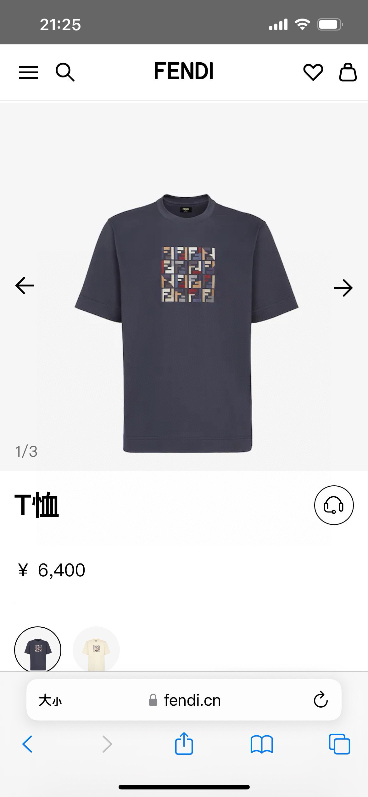 NO:131429,FENDI 25 spring and summer new color-blocking FF digital printed logo short-sleeved T-shirt, brand color-blocking FF logo short-sleeved T-shirt on the front chest, FENDI sticker logo sewn with F-shaped five-hole mother-of-pearl buttons, highlighting the brand's unique design. Customized 80 double-strand mercerized cotton fabric; black and white royal blue M-3XL, fendi, T-shirt, tees, t-shirt, alexander wang19860909FENDI 25春夏新品拼色FF数码印花标识短袖T恤,正面胸前饰有品牌拼色FF标识短袖T恤,下脚缝有FENDI贴条标识并附有颗F型五孔珍珠贝母纽扣,彰显品牌的独有设计.定制80支双股丝光棉面料；黑色 白色 宝蓝 M-3XL,,fendi,T-shirt,tees，t-shirt,alexander wang,Men's clothing