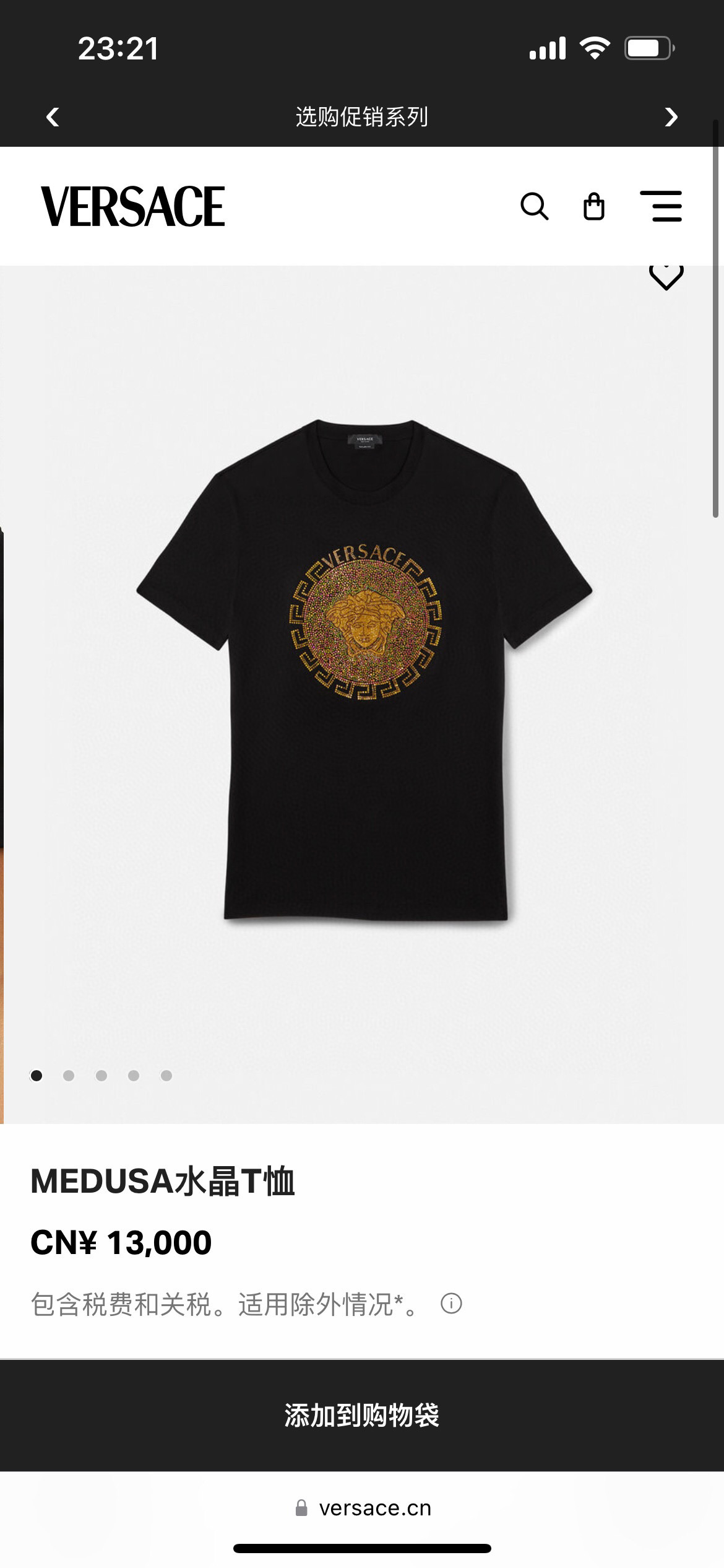 NO:131435,Versace is decorated with colorful crystal diamonds inlaid medusa pattern short-sleeved T-shirt, heavy craftsmanship style, front embroidery Medusa   super luxurious crystal embellishment (channel custom imported 