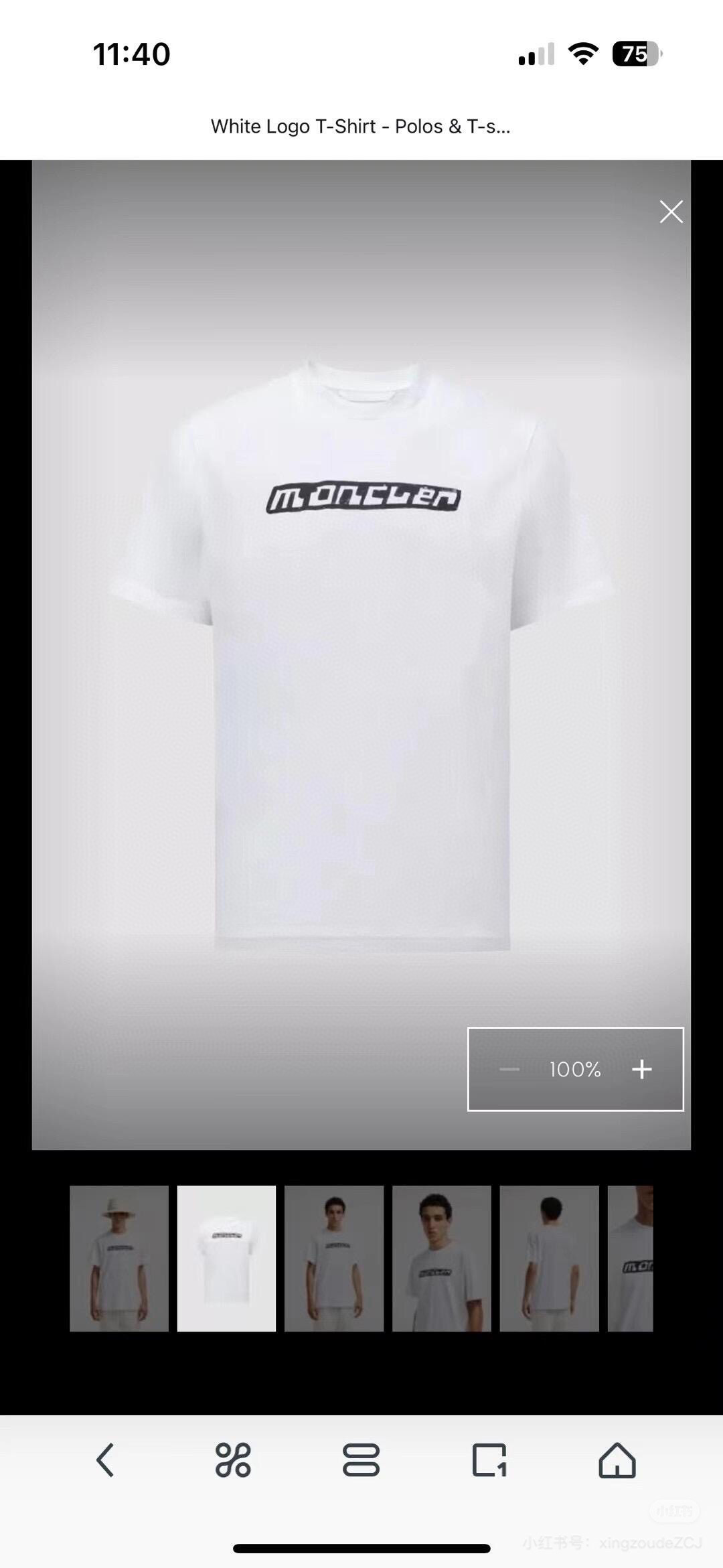 
Moncler 25春夏新品渲染印花签名标识短袖T恤，采用定制80支双股丝光棉面料；黑色 灰色 白色 