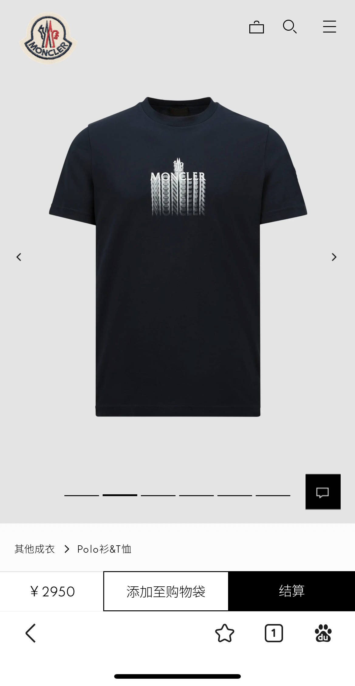 NO:141366,Moncler 25 spring and summer new product gradient letter faded logo printed round neck short-sleeved T-shirt, customized 80 double-strand mercerized cotton fabric; black royal blue orange white M-XXXL (black and white customizable 4XL, 5XL), christian louboutin, T-shirt,tees, t-shirt,alexander wang19860909Moncler 25春夏新品渐变字母褪色Logo印花标识圆领短袖T恤,定制80支双股丝光棉面料；黑色 宝蓝 橙色 白色 M-XXXL（黑白可定制4XL、5XL）,,christian louboutin,T-shirt,tees，t-shirt,alexander wang,Men's clothing