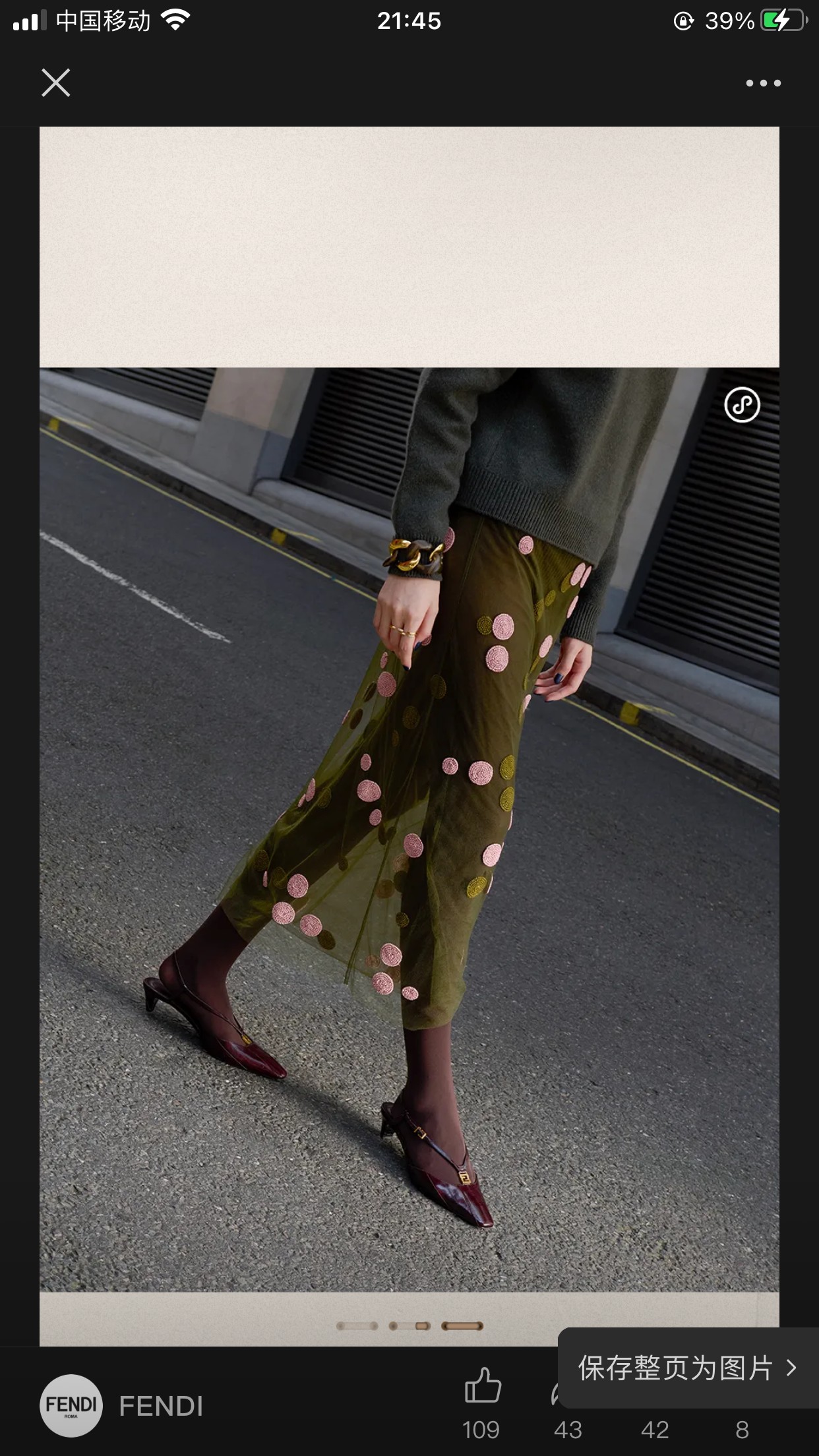 NO:409350,Pictures of feet, sandals, sandals19860909上脚图,凉鞋,sandals,Women's Shoes