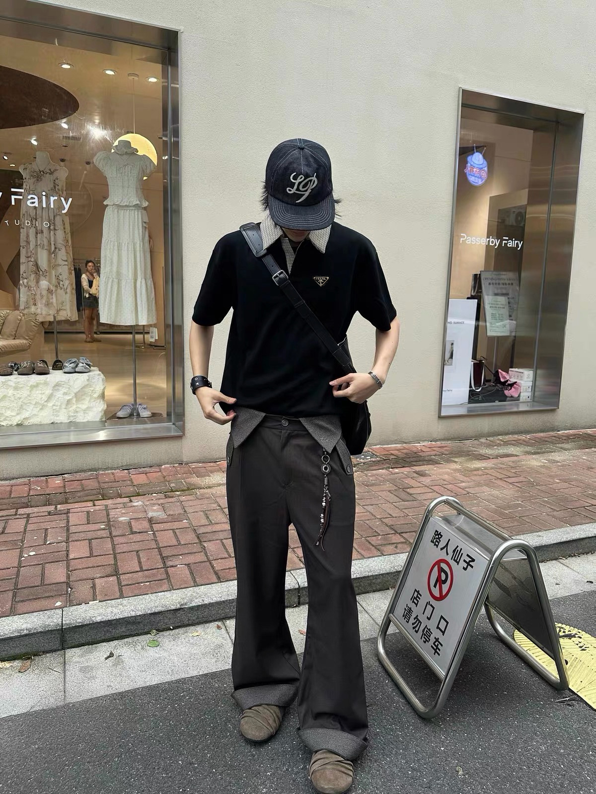 Prada Polo Shirt 01019