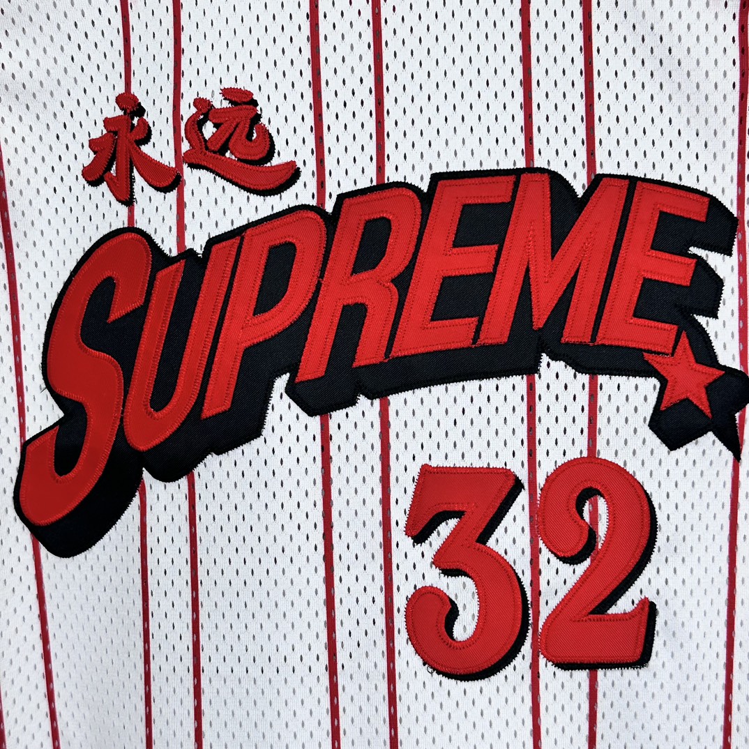 Supreme SS24 Star Basketball Jersey - White/Red Mesh Sleeveless Top 7 i1728107207 2069 4