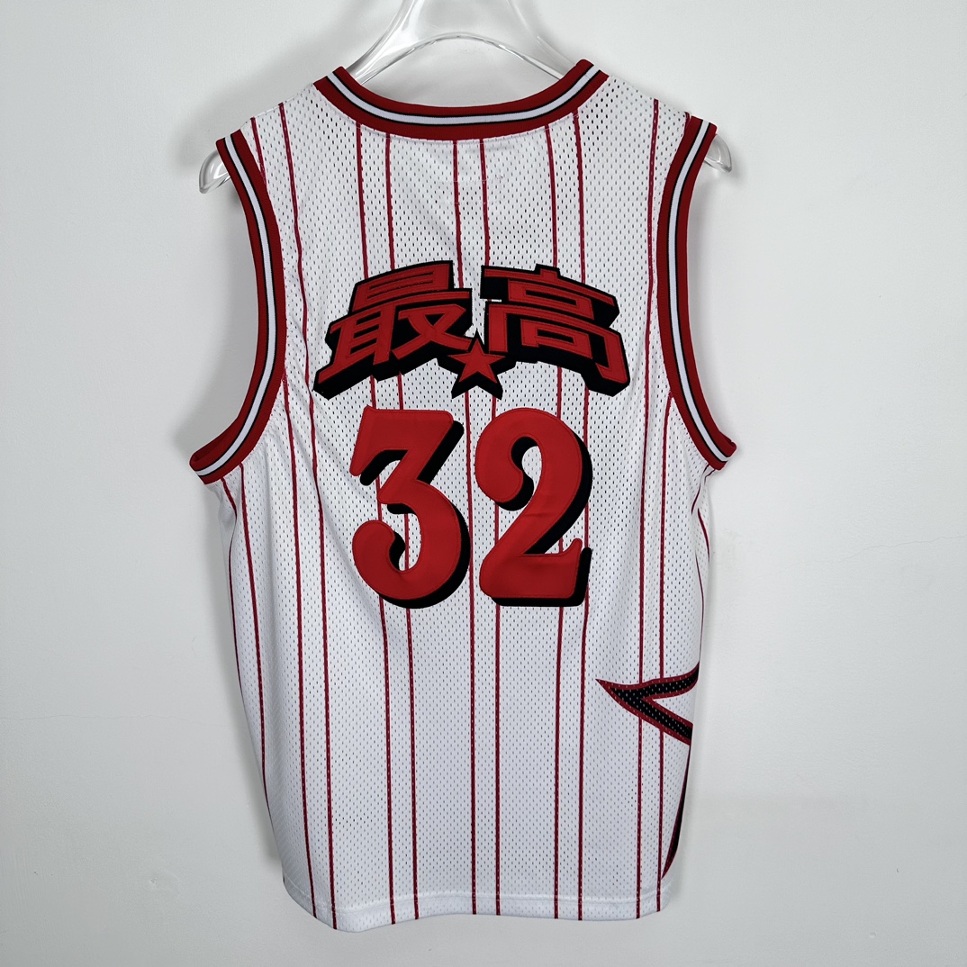 Supreme SS24 Star Basketball Jersey - White/Red Mesh Sleeveless Top 3 i1728107207 434 5