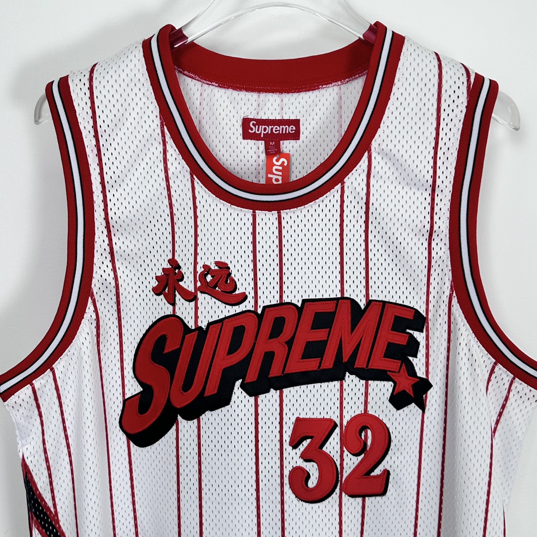 Supreme SS24 Star Basketball Jersey - White/Red Mesh Sleeveless Top 4 i1728107207 91 1
