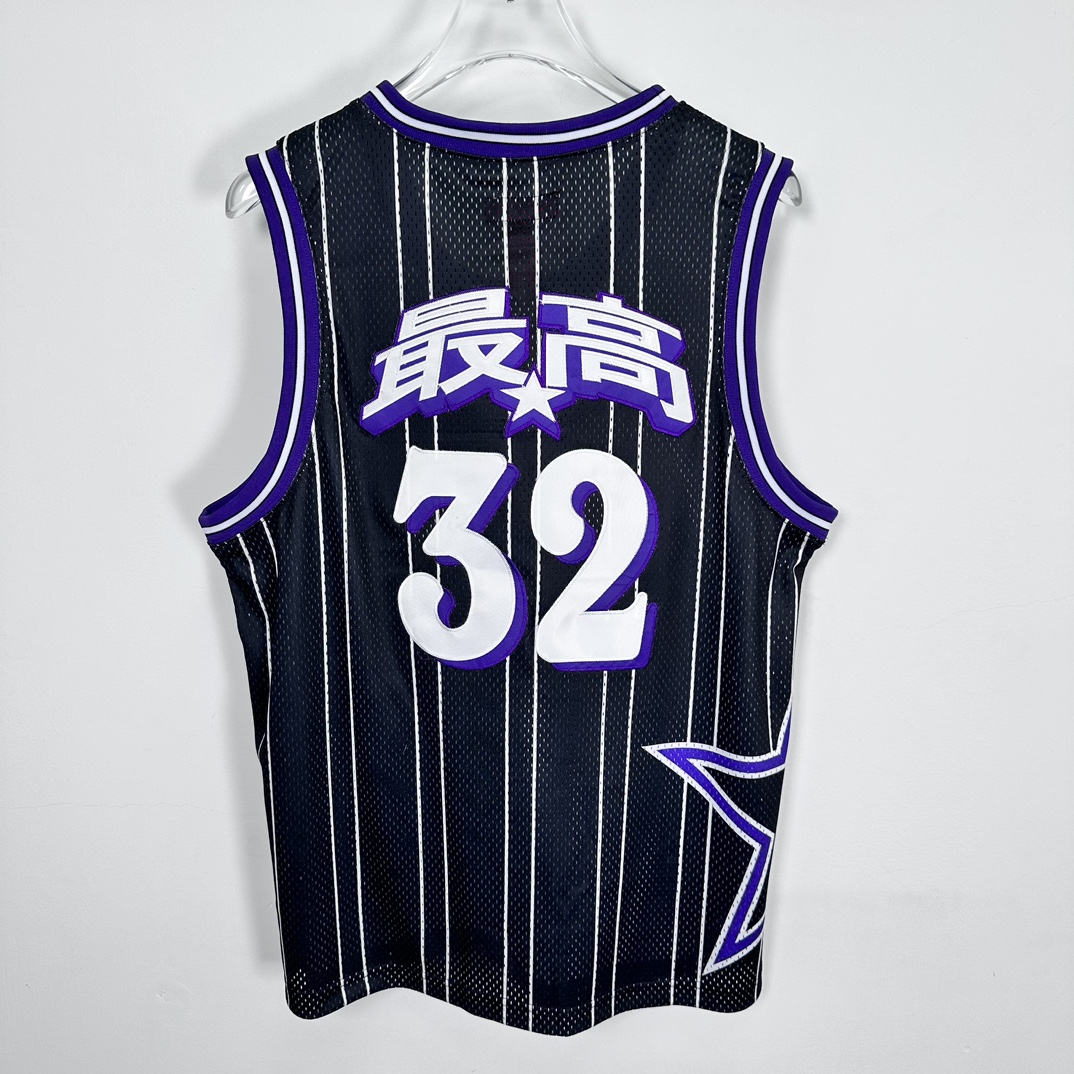 Supreme SS24 Week 18 Star Basketball Jersey - Black and White, Sizes S to XL 3 i1728107279 3288 7