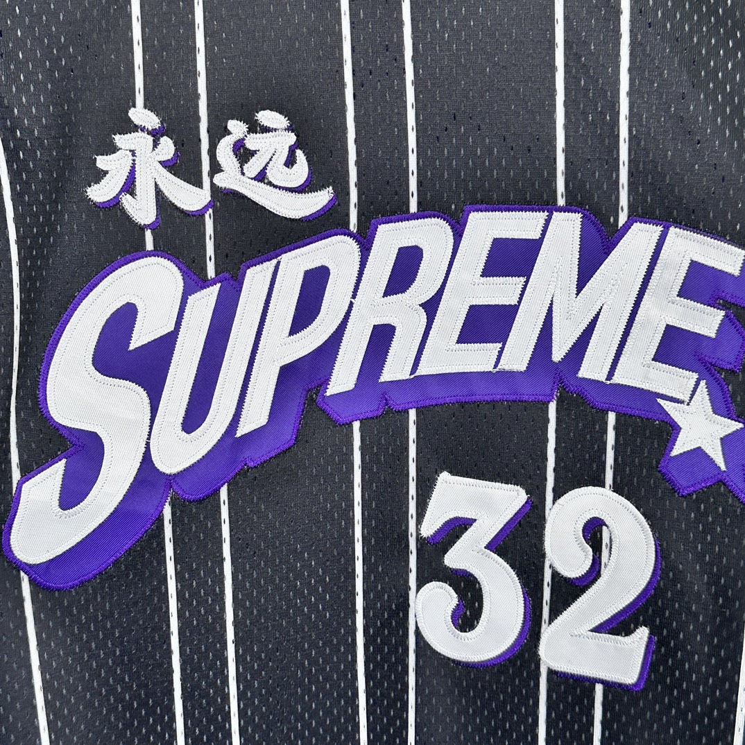 Supreme SS24 Week 18 Star Basketball Jersey - Black and White, Sizes S to XL 7 i1728107279 608 3