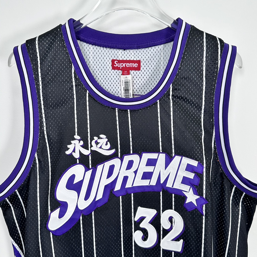Supreme SS24 Week 18 Star Basketball Jersey - Black and White, Sizes S to XL 4 i1728107279 730 8