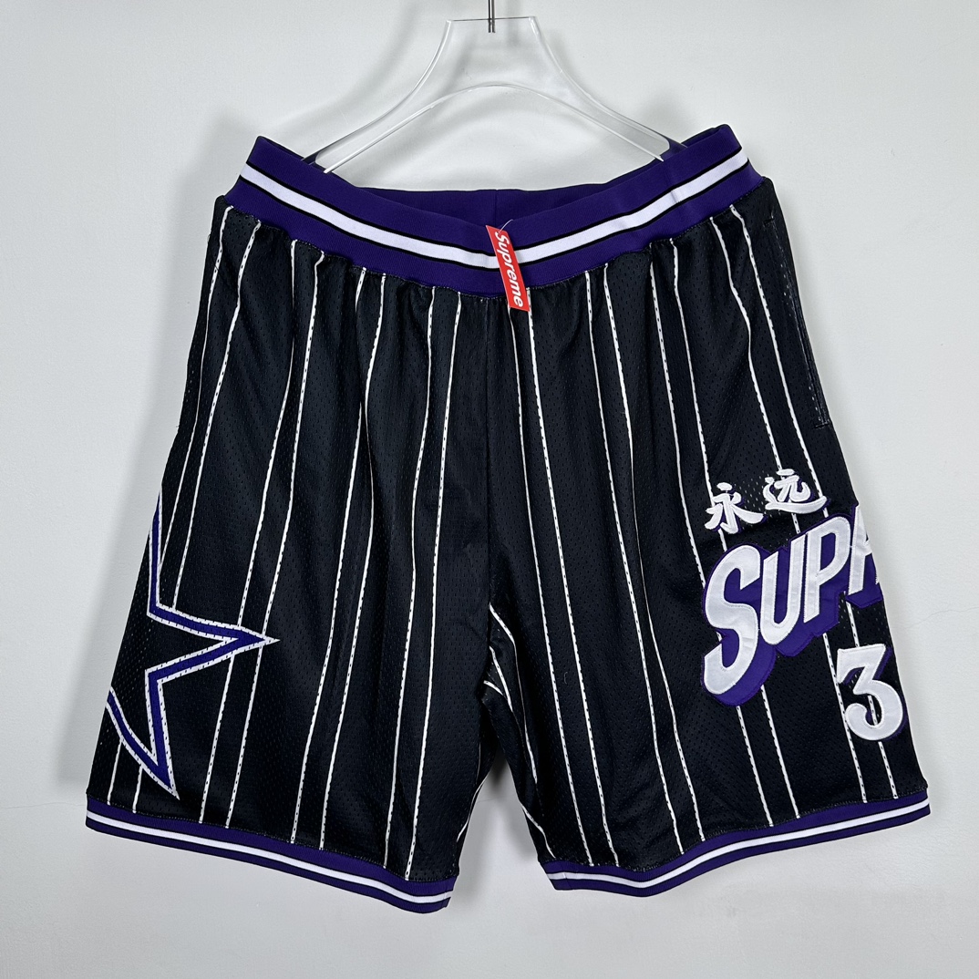 Supreme SS24 Week 18 Star Basketball Jersey Shorts - Black and White, S-XL 1 i1729827683 8685 8