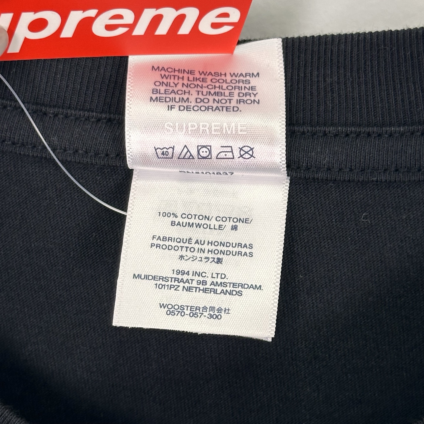 Supreme SS25 Announcing Tee - Heart T-Shirt - Crew Neck - Black and White 8 i1742534452380 4043 0 5