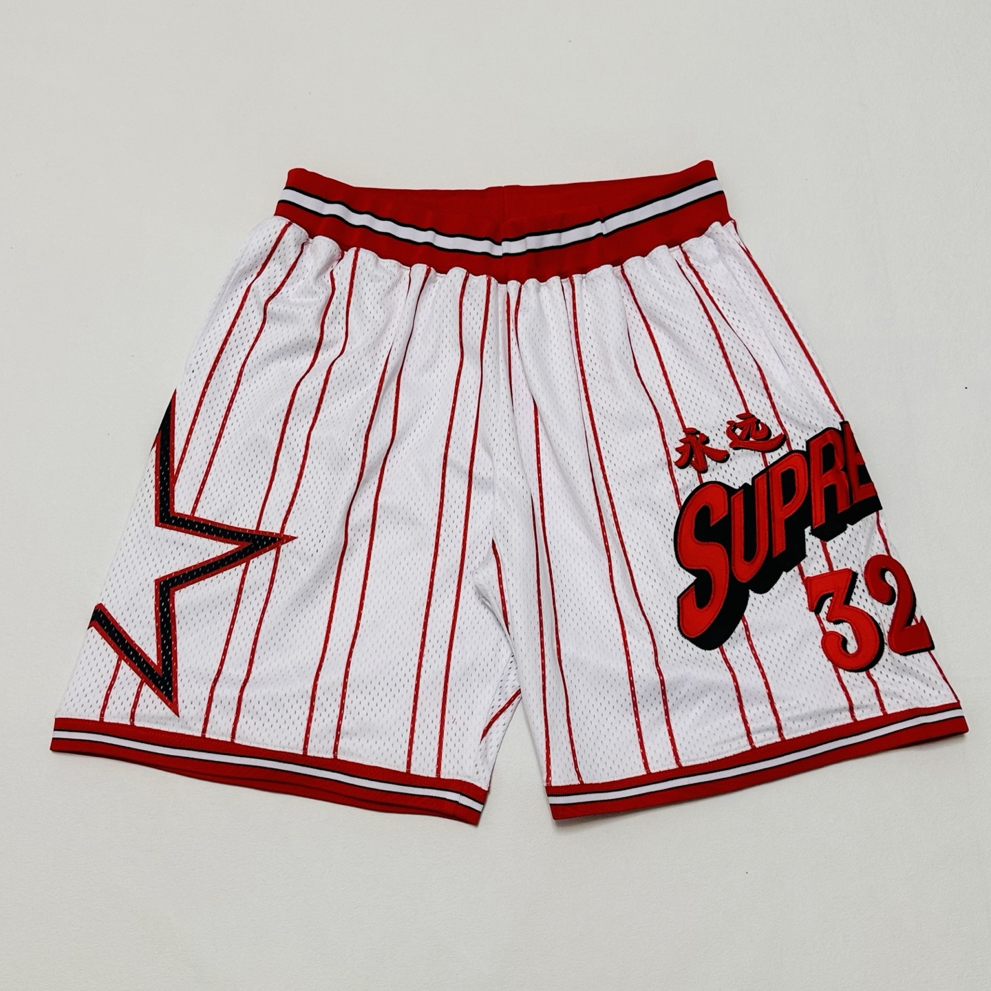 Supreme SS24 Week 18 Star Basketball Shorts - Embroidered Mesh, White/Red 1 i1744278706680 1351 0 0