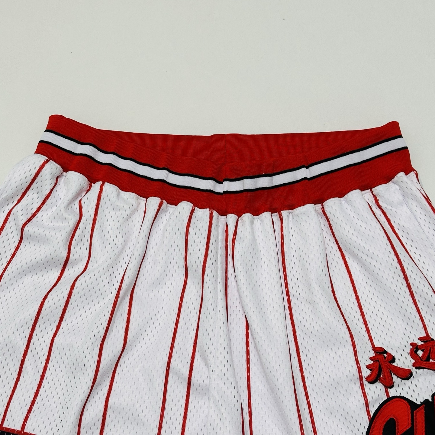 Supreme SS24 Week 18 Star Basketball Shorts - Embroidered Mesh, White/Red 5 i1744278706726 1244 0 2
