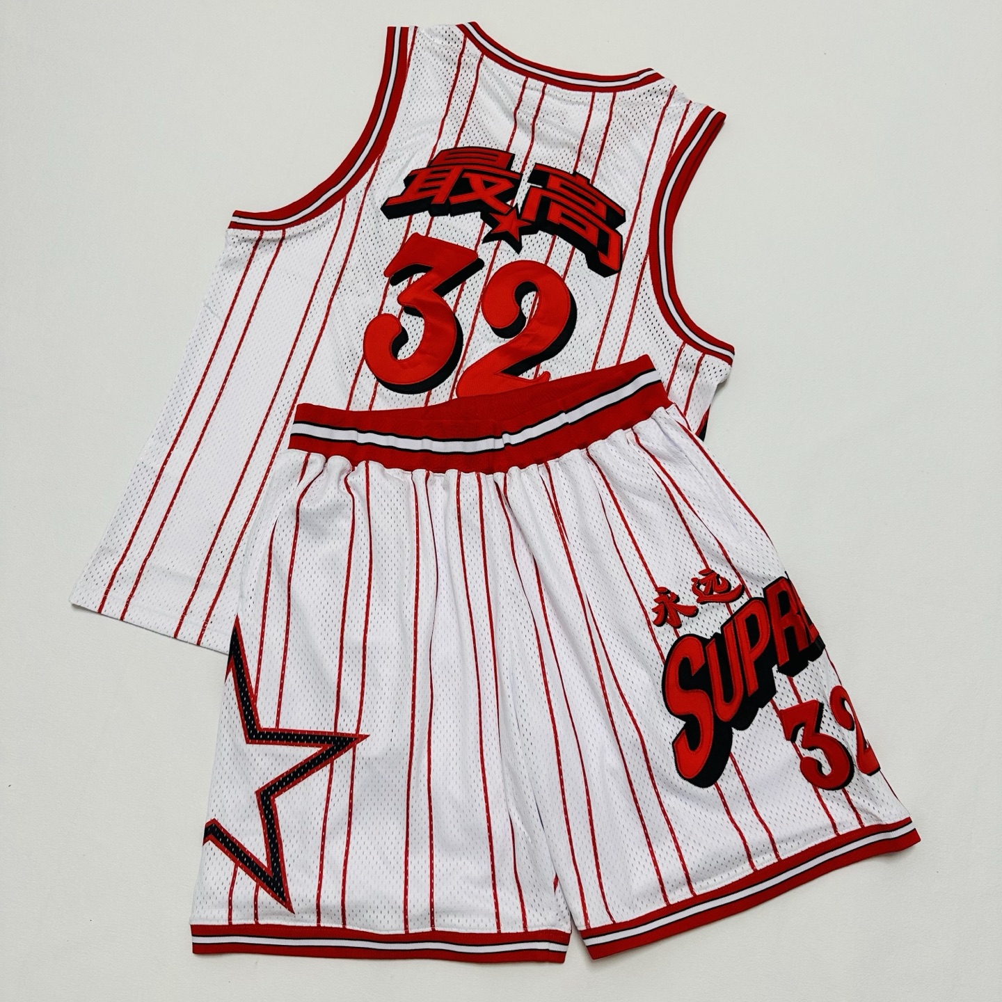 Supreme SS24 Star Basketball Jersey & Shorts Set - Embroidered Mesh 2 i1744278757311 9831 0 1