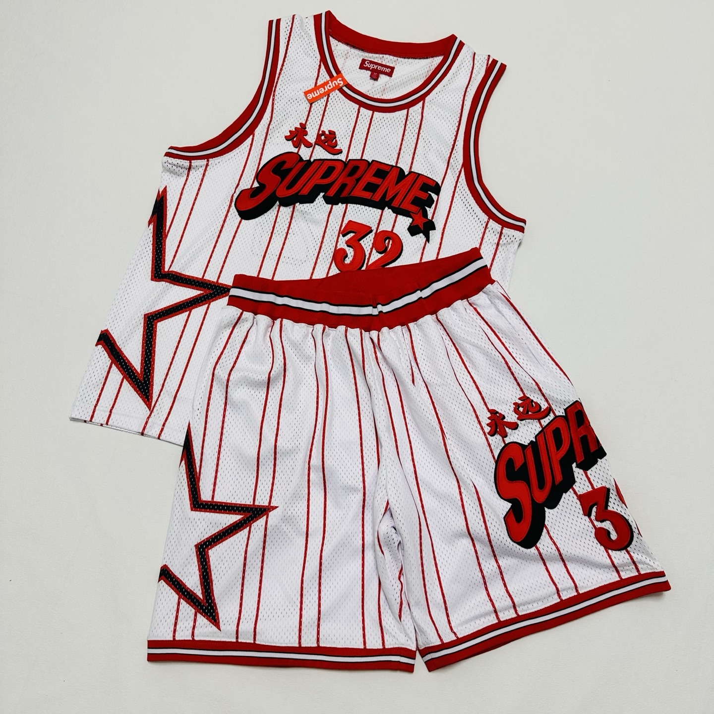 Supreme SS24 Star Basketball Jersey & Shorts Set - Embroidered Mesh 1 i1744278757314 7819 0 0