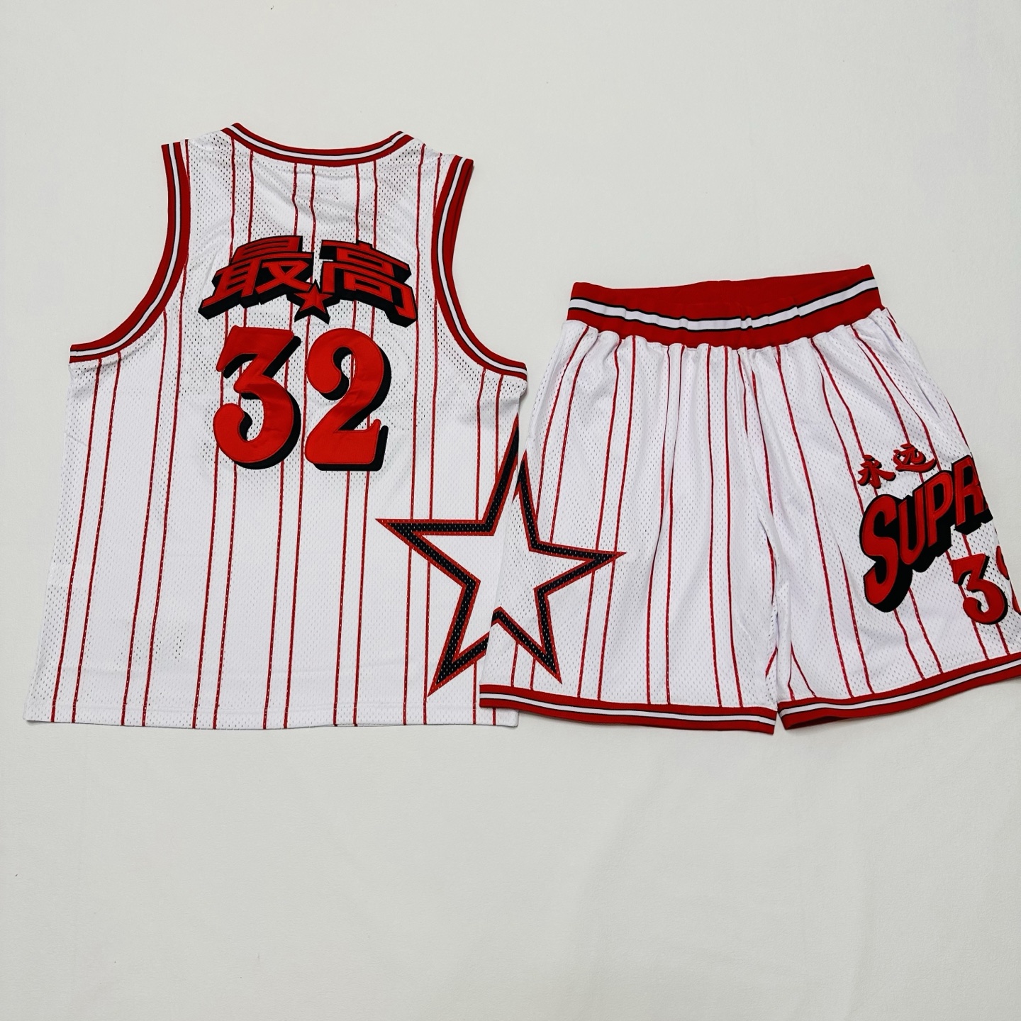 Supreme SS24 WEEK18 Star Basketball Jersey Sets Mesh Shorts - Black White 3 i1744278831508 3151 0 4