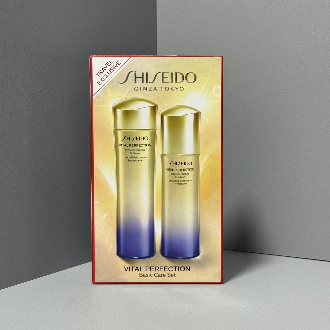 45! Precio por juego, se vende completo, no se separa, ¡precio ajustado! Juego de agua y emulsión de Shiseido Revital a…