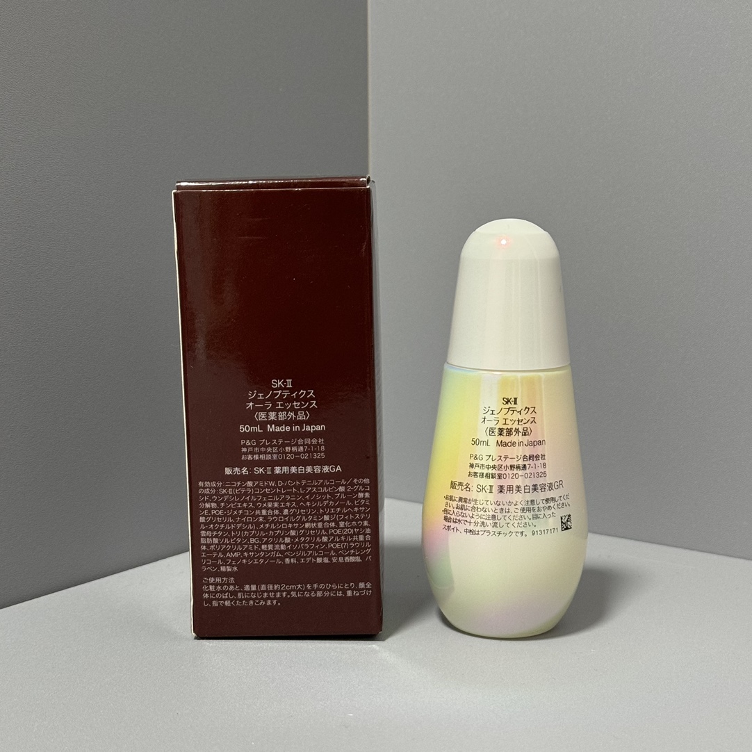 路易威登 Louis Vuitton 高定典藏名品高定奢养美妆护肤品口红粉底 #D97D9A77 2