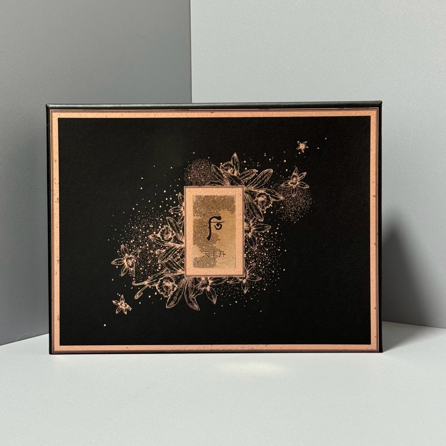 220包 ✍23版Whoo后天率丹7件套🔜实拍📸现货❗️配礼品袋❗️2023版Whoo后新款天率丹套盒，比天气丹还高端，效果主打抗衰老，全面修护，滋润皮肤～送人超有面～