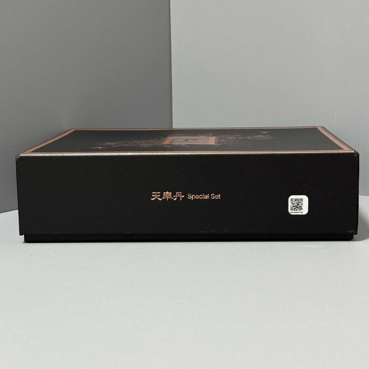 220包 ✍23版Whoo后天率丹7件套🔜实拍📸现货❗️配礼品袋❗️2023版Whoo后新款天率丹套盒，比天气丹还高端，效果主打抗衰老，全面修护，滋润皮肤～送人超有面～