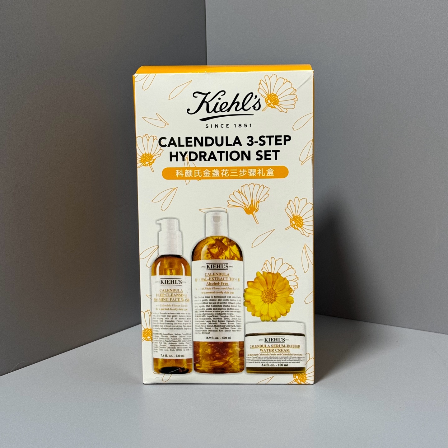 100! (Nota del pedido: conjunto de tres piezas de caléndula de Kiehl's) Estuche de regalo de tres pasos de caléndula de…