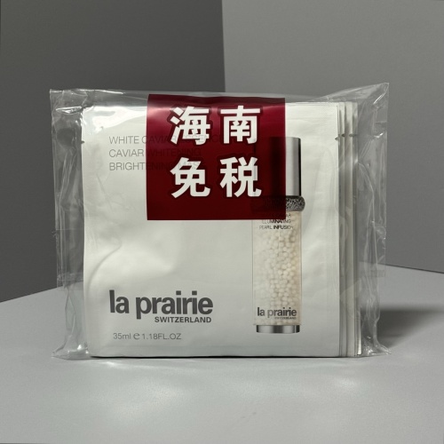 La Prairie White Caviar Illuminating Pearl Infusion Mask - 10 Sheets 1 La Prairie White Caviar Illuminating Pearl Infusion Mask - 10 Sheets